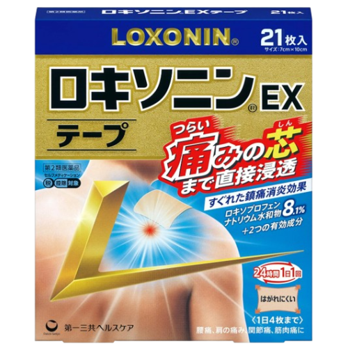 로키소닌 S 테이프 제품 이미지