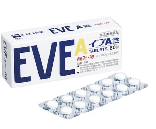 이브 진통제 (이브A정) 제품 이미지