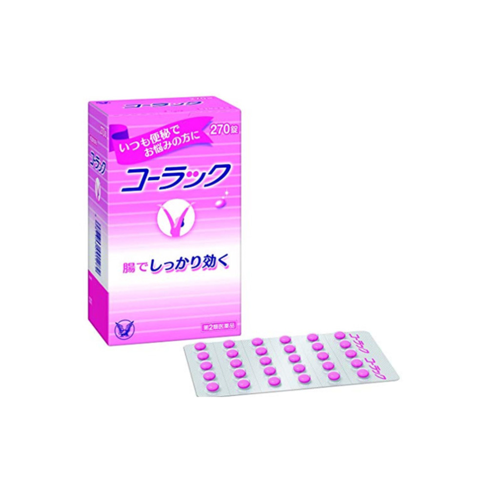 코락쿠 (변비약) 제품 이미지