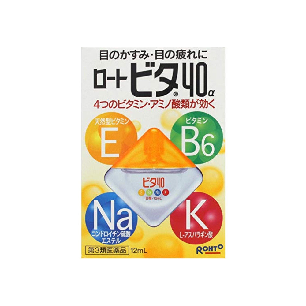 로토 비타40α 제품 이미지