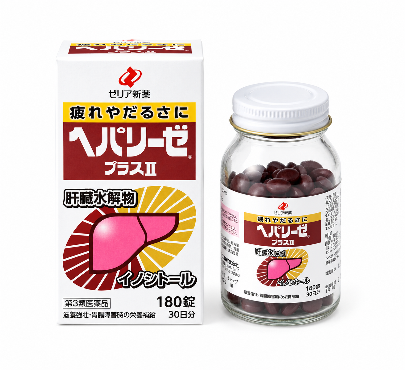 헤파리제 플러스2 제품 이미지